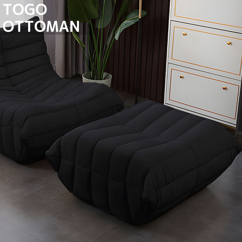 リプロダクト トーゴ togo オットマン 一人用 低反発 おしゃれ  モダン スタイリッシュ デザイナー 北欧  一人暮らし かわいい ローソファ TO-01BK