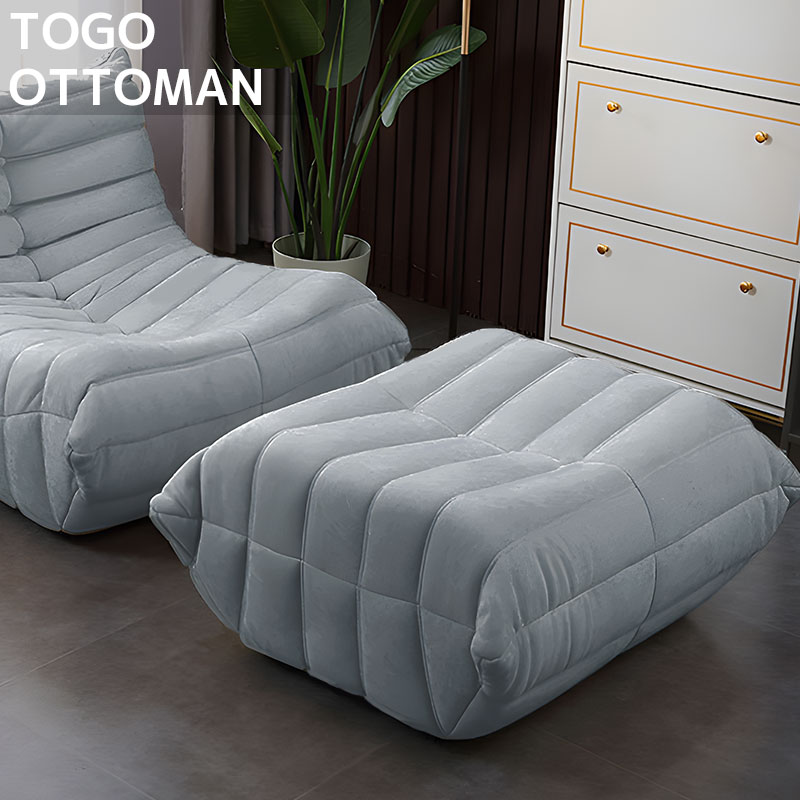 リプロダクト トーゴ togo オットマン 一人用 低反発 おしゃれ モダン スタイリッシュ デザイナー 北欧 一人暮らし かわいい ローソファ TO-01LGY